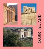 Qsar Al Abd
